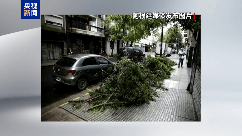 早安·黃石 | 黃石這類電動車禁止上路/ <strong></p>
<p>電動車維修
</strong>我市表彰一批先進集體和個人/一景區(qū)發(fā)布維修公告:電動車維修
